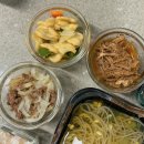 한식 김치요리연구소 가연 | 집반찬연구소 반찬정기배송｜맞벌이 4인가정 2년 실사용 후기