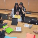 대진초등학교 | 시립수서청소년센터 퍼스널컬러 직업체험 수업 후기