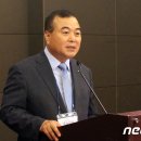 ㈜동아환경산업 이미지