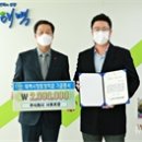 (주)서호 - 연천군 청정로370번길 140 | (주)서호