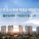 청량농협하나로마트 이미지