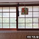 판부면보건지소 이미지