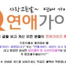 W모텔 이미지
