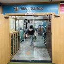 성산 스크린골프 이미지