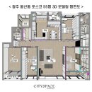 효사랑길 이미지