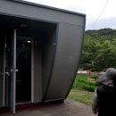 두포마을 화장실 이미지