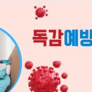 부개성심의원 이미지