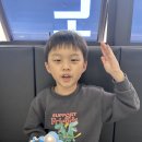 블랙벨트센터 해광태권도장 이미지