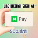 파크이용원 네이버블로그