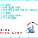 황금알 pc방 이미지