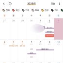 야호인테리어