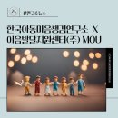 김연구소주 이미지