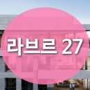 판교정원공인중개사사무소 이미지