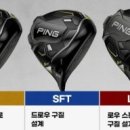 G430 이미지