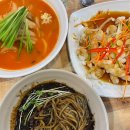도짬뽕 구짜장 | 창원 봉곡동 도짬뽕구짜장-봉곡동에 숨어있는 짬뽕 맛집!(낮술가능)