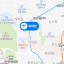 갈비시대 이미지