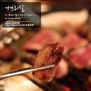 꾸이꾸이 이미지