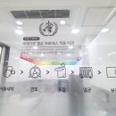 삼성플란트치과 이미지
