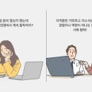 [무하유 6월 뉴스레터] 인용/출처 표기 실수, 카피킬러 AI가 탐지합니다.
