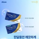 전*셉 이미지