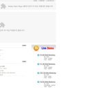 디에스텍