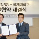주)놀부 이미지