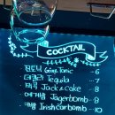 세븐노래클럽 이미지