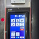 오송게러지실내셀프세차장