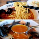 죽림상회 | 통영 죽림 짬뽕상회 솔직 후기
