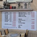 호호돼지순대국밥오리농원 | 기장 정관 돼지국밥 호호돼지순대국밥오리농원