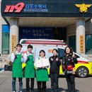스타벅스김포풍무DT