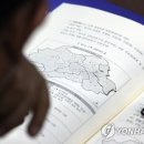 대승용역 이미지
