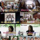 선영이네 스포츠조선