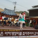 필수장터 이미지