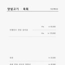 으뜸가