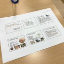 프로그램실1 | [🍒] 산후조리기록 - 울산공공산후조리원 교육 일정 및 후기