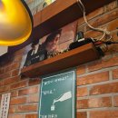 초지닭발