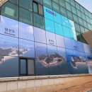대천항여객선터미널 티스토리