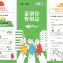 강남에너지 이미지