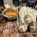 눈꽃을 나누다 이미지