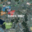 대연ENG 이미지