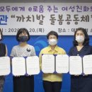 대덕작은도서관 이미지