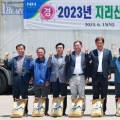 함양농협RPC 이미지