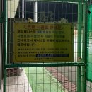 보성테니스장 이미지