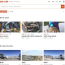 물반고기반 - 목포시 | 물반고기반