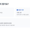 어반업사이클링협동조합