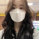 리안헤어 분당야탑점 네이버블로그