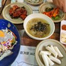 다원축산정육식당