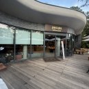 휴독 | 힐링할 수 있었던 노원 수락휴 숙박 후기 햇살한조각 8호