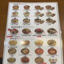 육전국밥 이미지